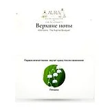 Atkinsons The Nuptial Bouquet Туалетная вода женская 100 мл фото 5