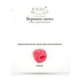 Azzaro Forever Wanted Elixir Парфюм мужской 100 мл фото 5