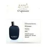 Comme des Garcons Blackpepper Парфюмерная вода унисекс 100 мл фото 6