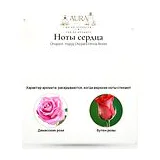 Chopard Happy Chopard Felicia Roses Парфюмерная вода женская 40 мл фото 4