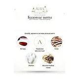 Ella K Parfums Rose de Pushkar Парфюмерная вода унисекс 100 мл фото 6