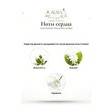 Juicy Couture Viva La Juicy La Fleur Туалетная вода женская 150 мл фото 6