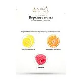 Antonio Maretti Cherry Pick Парфюмерная вода женская 50 мл фото 5