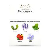 Jacomo It's Me For Him Туалетная вода мужская 50 мл фото 5