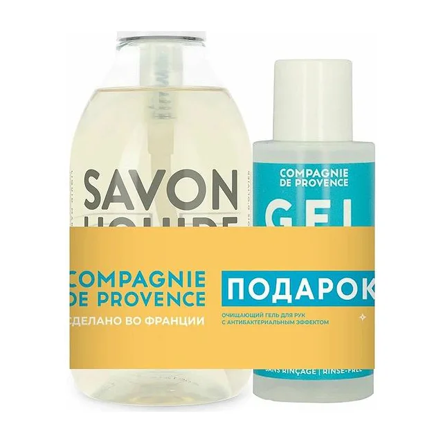 COMPAGNIE DE PROVENCE Набор: Mediterranee жидкое мыло для тела и рук 300 мл + санитайзер 100 мл COMPAGNIE DE PROVENCE купить