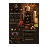 Creed Oud Zarian Вода парфюмерная унисекс 5 мл Отливант фото 1