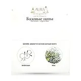 Montblanc Legend Blue Парфюмерная вода 50 мл фото 5