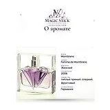 Montblanc Femme de Montblanc Парфюмерная вода 50 мл фото 7