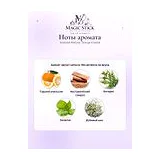 Essential Parfums Orange X Santal Парфюмерная вода 150 мл фото 6