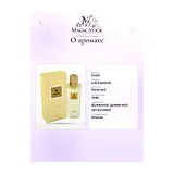 Fendi Life Essence Туалетная вода мужская 100 мл фото 7