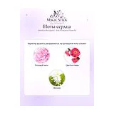 Salvatore Ferragamo Amo Ferragamo Flowerful Туалетная вода женская 100 мл фото 6