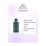 Salvatore Ferragamo Ferragamo Intense Leather Парфюмерная вода мужская 100 мл фото 8