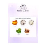 Aurora Scents Monument GOLD Парфюмерная вода унисекс 75 мл фото 6