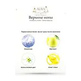 Jo Malone London Yellow Hibiscus Одеколон унисекс 30 мл фото 3