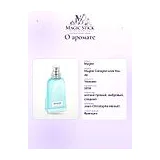 Mugler Cologne Love You All Туалетная вода унисекс 100 мл фото 7