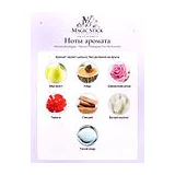 Narciso Rodriguez For Her Forever Парфюмерная вода женская 100 мл фото 4