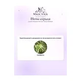 Laurent Mazzone Parfums Ambre Boheme Парфюмерная вода унисекс 100 мл фото 6