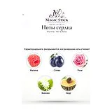 Nishane Vain & Na ve Духи унисекс 50 мл фото 4