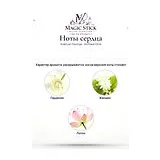 Arabiyat Prestige Mutheer Elixir Парфюмерная вода женская 100 мл фото 4