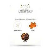 Van Cleef & Arpels Aqua Oriens Туалетная вода унисекс 50 мл фото 5