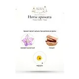 Tiziana Terenzi Torpe Духи унисекс 15 мл фото 4