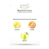 Comptoir Sud Pacifique Pomelo Fizz Туалетная вода унисекс 10 мл фото 3