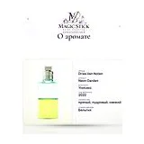 Dries Van Noten Neon Garden Парфюмерная вода унисекс 200 мл REFILL фото 8