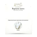 French Avenue 8th Wonder Парфюмерная вода унисекс 100 мл фото 4