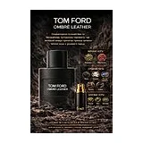 TOM FORD OMBRE LEATHER Парфюмерная вода для мужчин 5 мл Отливант фото 1