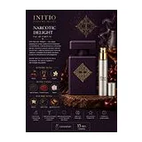 INITIO Narcotic Delight Парфюмированная вода унисекс 15 мл Отливант фото 1
