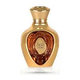 Lattafa Perfumes Nadira Парфюмерная вода женская 100 мл фото 2