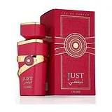 Fragrance World Just Lychee Парфюмерная вода женская 100 мл фото 1