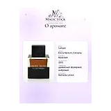 Lalique Encre Noire A L'Extreme Парфюмерная вода 100 мл фото 13