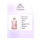 Parfums de Marly Delina Exclusif Парфюмерная вода 75 мл фото 9