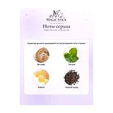 Filippo Sorcinelli cruising-area Духи унисекс 30 мл фото 4