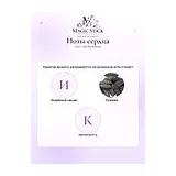 Dior Oud Rosewood Парфюмерная вода унисекс 125 мл фото 6