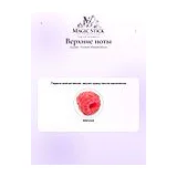 Azzaro Forever Wanted Elixir Парфюм мужской 100 мл фото 5