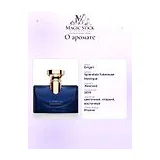 Bvlgari Splendida Tubereuse Mystique Парфюмерная вода женская 100 мл фото 9