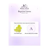 Atkinsons James Парфюмерная вода мужская 100 мл фото 5