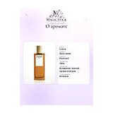 Loewe Solo Loewe Туалетная вода мужская 100 мл фото 7
