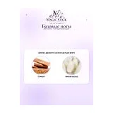 Atkinsons The Nuptial Bouquet Туалетная вода женская 100 мл фото 7