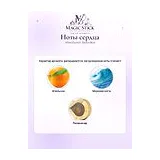 Alfred Dunhill Desire Blue Туалетная вода мужская 150 мл фото 6