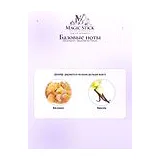 Boucheron Fleurs Парфюмерная вода женская 100 мл фото 5