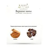 PARIS CORNER Tiramisu Speculoos Парфюмерная вода женская 100 мл фото 3