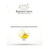 PARIS CORNER Banana Bliss Парфюмерная вода унисекс 100 мл фото 3