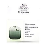 Lacoste Fragrances L.12.12. Blanc Eau Intense Туалетная вода мужская 50 мл фото 7
