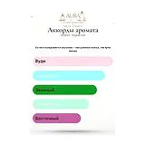 Mizensir Original Oud Парфюмерная вода унисекс 100 мл фото 8