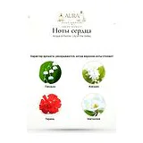 Acqua di Parma Lily of the Valley Парфюмерная вода 180 мл фото 5