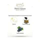 Boucheron Quatre Iconic Парфюмерная вода 100 мл фото 5