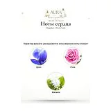 Regalien White Gold Духи женские 100 мл фото 4
